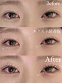 マドモア 伊丹店(MADEMORE) 伊丹/アンドヘルシー/パリエク/マツエク/フラット/LEDエクステ