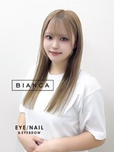 ビアンカ 東京ドームラクーア店(Bianca) WATANABE ★