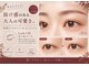 モネ(mone.)の写真