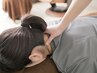 [新規限定＆口コミ投稿必須]　腰痛解消整体　6600→3300【40分】