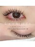 【再来】 トリートメントラッシュリフト(最新まつげパーマ) &nbsp;￥6600