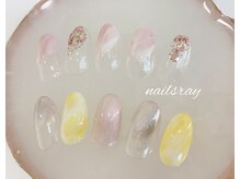 ネイルズレイ(Nails Ray)/定額キャンペーンネイル