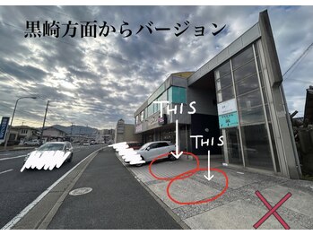 バブル(BUBRU)/黒崎方面からはこちら(駐車場)