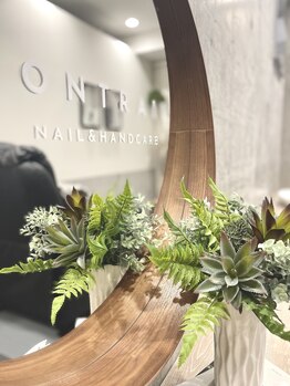 コントレイル(CONTRAIL)/大人向けの隠れ家サロン