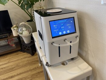 ヨサパーク ハーモニー(YOSA PARK)/話題の水素酸素吸入ハイディーナ