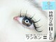 サロン ドット クッキー 塚本(Salon.Cookie)の写真