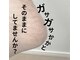 ルアナネイル(Luana Nail)の写真