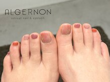 アルジャーノン リトリート(ALGERNON retreat)/カラフルネイル