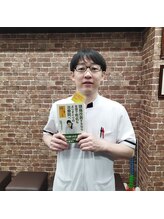 武蔵小山整骨院/本にも掲載