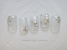 エン ダイカンヤマ(En'e daikanyama)/定額／シンプルアートコース♪