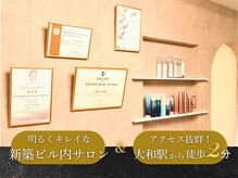 シアラ(SHIARA)/ディプロマ