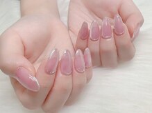 アフリス(Aphris)