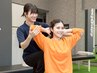 【迷ったらこれ！】5/1～5/31 全身ストレッチ60分 8,900円→ 2,670円