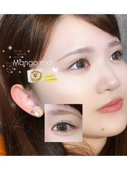 アイモア 名東区 藤が丘店(eye mor.)/原design♪