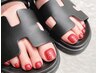 【6月末までfootクーポン】パラジェルワンカラー¥6600→¥4500(オフ込)