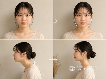 ベアフット(BARE FOOT)/5回で巡りを整える