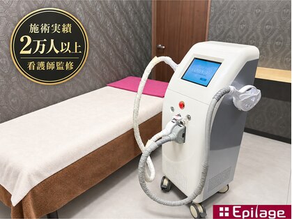 エピラージュ 町田店の写真
