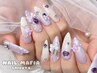【Hand】やり放題C 120分＊量産型/地雷/ゴテゴテ/個性派など♪