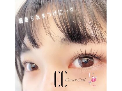 美ラボ リッチエンジェルの写真