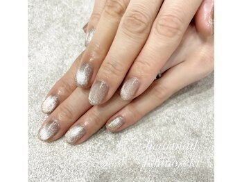 はあとねいる 一関店/