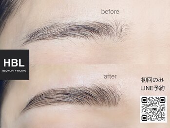 エクシア(EXCIA)/HOLLYWOOD BROW LIFT