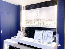 スリムビューティハウス 表参道店