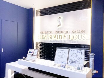 スリムビューティハウス 表参道店