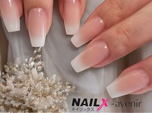 ネイリックス アヴェニール(NAILX avenir)/スカルプ！ベイビーブーマー