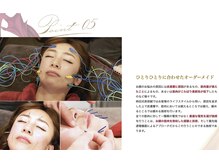 ウーシアサロン(OUSIA SALON)/オーダーメイドによる施術