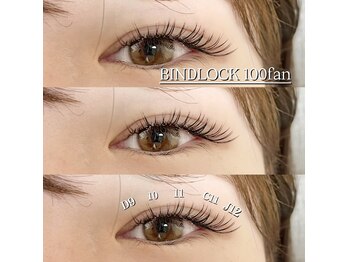 ミオ(mio)/バインドロック