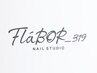 【Foot nail】アート放題　￥12800～