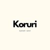 コルリ(Koruri)のお店ロゴ