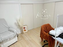 お問い合わせは公式LINEにてお気軽にどうぞ♪（ID→ @027pmoij）