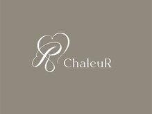 サロンドシャルール(Salon de ChaleuR)
