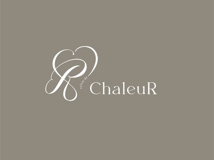 サロンドシャルール(Salon de ChaleuR)の写真