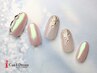 キラキラ上品☆【オフ無料】ワンホンnail¥7600～9500/デザインにより価格変動
