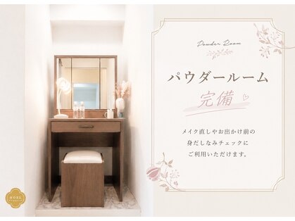 ノエルアイラッシュ(NOEL EYELASH)の写真
