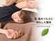 ボディ リセット アンド デザイン(Body Reset & Design)の写真