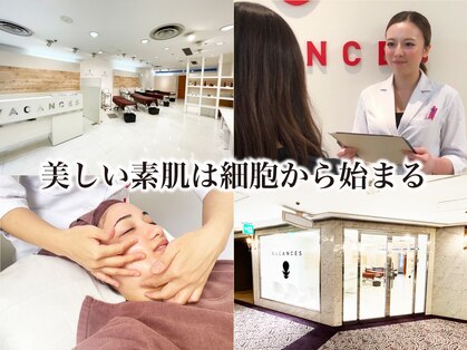 ヴァカンス 梅田阪急17番街店(VACANCES)の写真