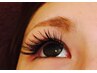他店オフ無料！上まつ毛エクステ付け放題(時間・本数無制限)¥11340→¥8800