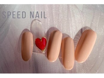 スピードネイル アンド アイ 宇土シティモール店/シンプル ¥6050