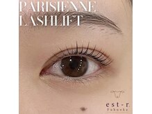 エストアール 筑紫口本店(est-r.)/#パリジェンヌ▽ストレート