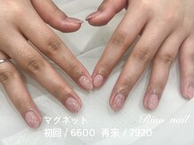 リノ ネイル(Rino nail)/春っぽピンク