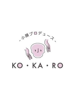 コカロ 大府店(KOKARO)/☆2024/08/01 OPEN☆