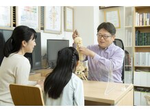 ファミリーカイロプラクティック 三鷹院の雰囲気（プライバシーを配慮し、カウンセリングは個室で行っております。）