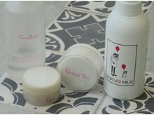 上質で無添加のスキンケアアイテムで敏感肌の方にも安心◎