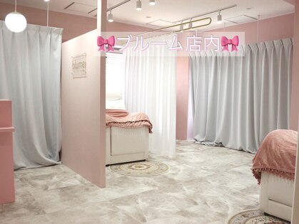 ブルーム バイ ミラ(Blume by Mila)の写真