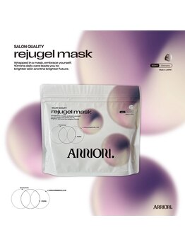 トゥルーリー(TRULY)/エイジングケアシートマスク!