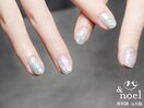 クリアリング　ブルーネイル