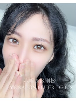 フルールドリス(FLUER DE LIS)/目元セットコースで一気に整う